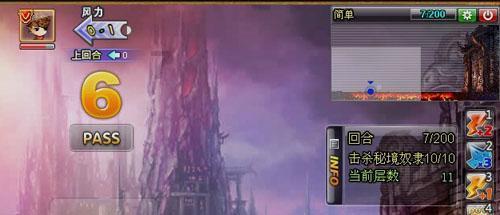 精湛技术,尽心守护——临城县人民医院神经内二科成功救治脑梗死患者