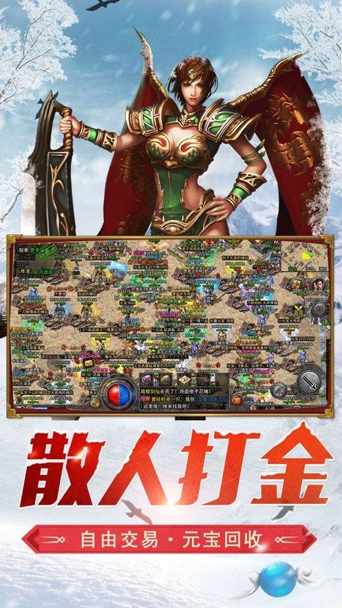 独眼方块的冒险