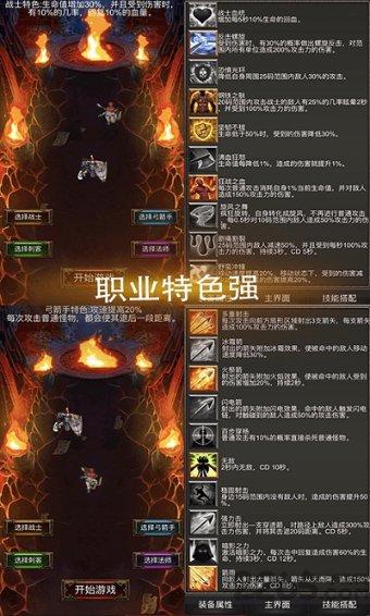 假劣物品