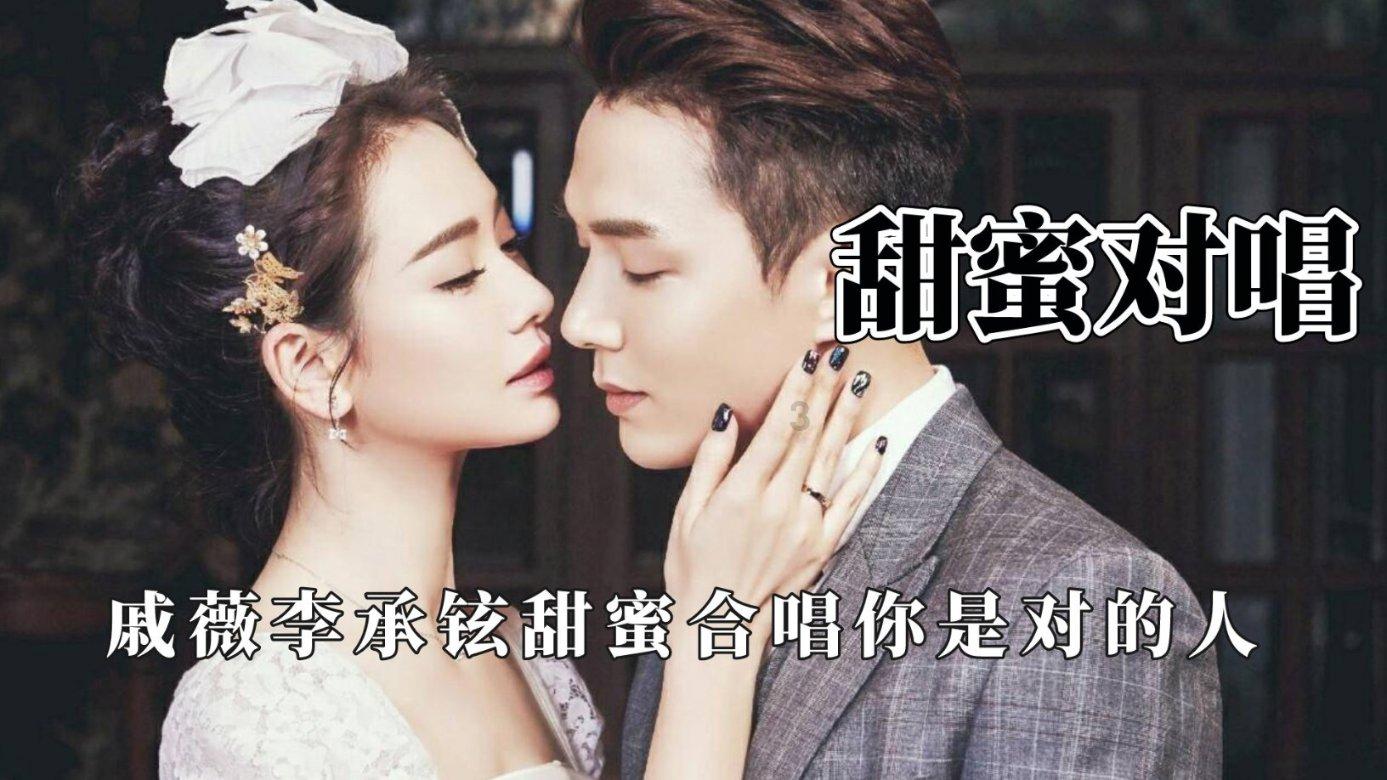 迷人的妖精