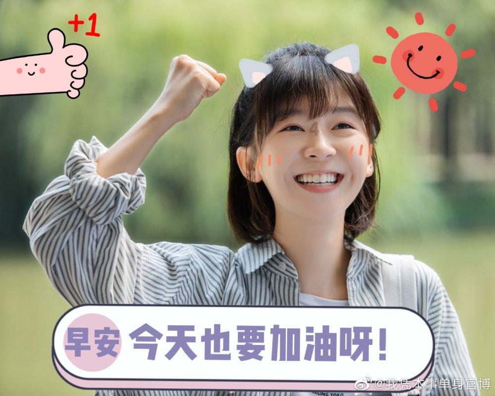 城管进社区 济南市莱芜区苗山镇新村城管工作站:逐一排查治理楼道乱贴乱画 消除“视觉污染”美化镇容环境