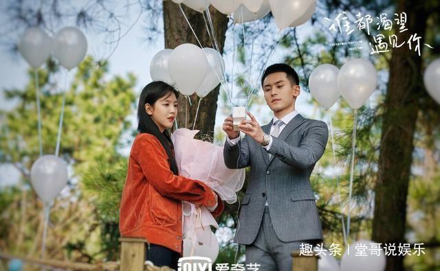 天龙八部手游