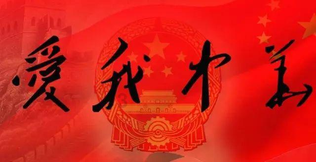 莒南交警通告：恢复！