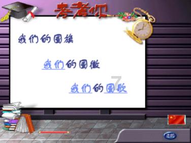 一个玻璃杯原定价有一位小数点,小明没有看到,原定价与原价之和27.5元,玻璃杯原定价是多少钱?——机智问答,快捷解答你的疑问!