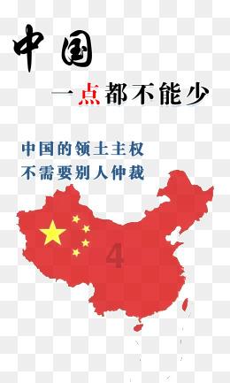 见习小魔女勇闯猪窝岛