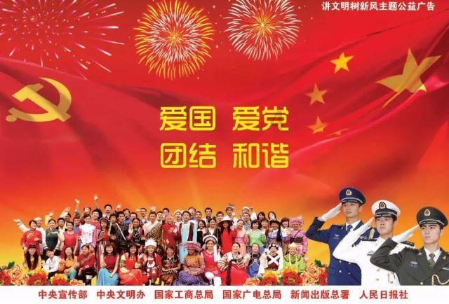 上斗鱼看PEL度假岛杯!一起为斗鱼签约战队加油助威!