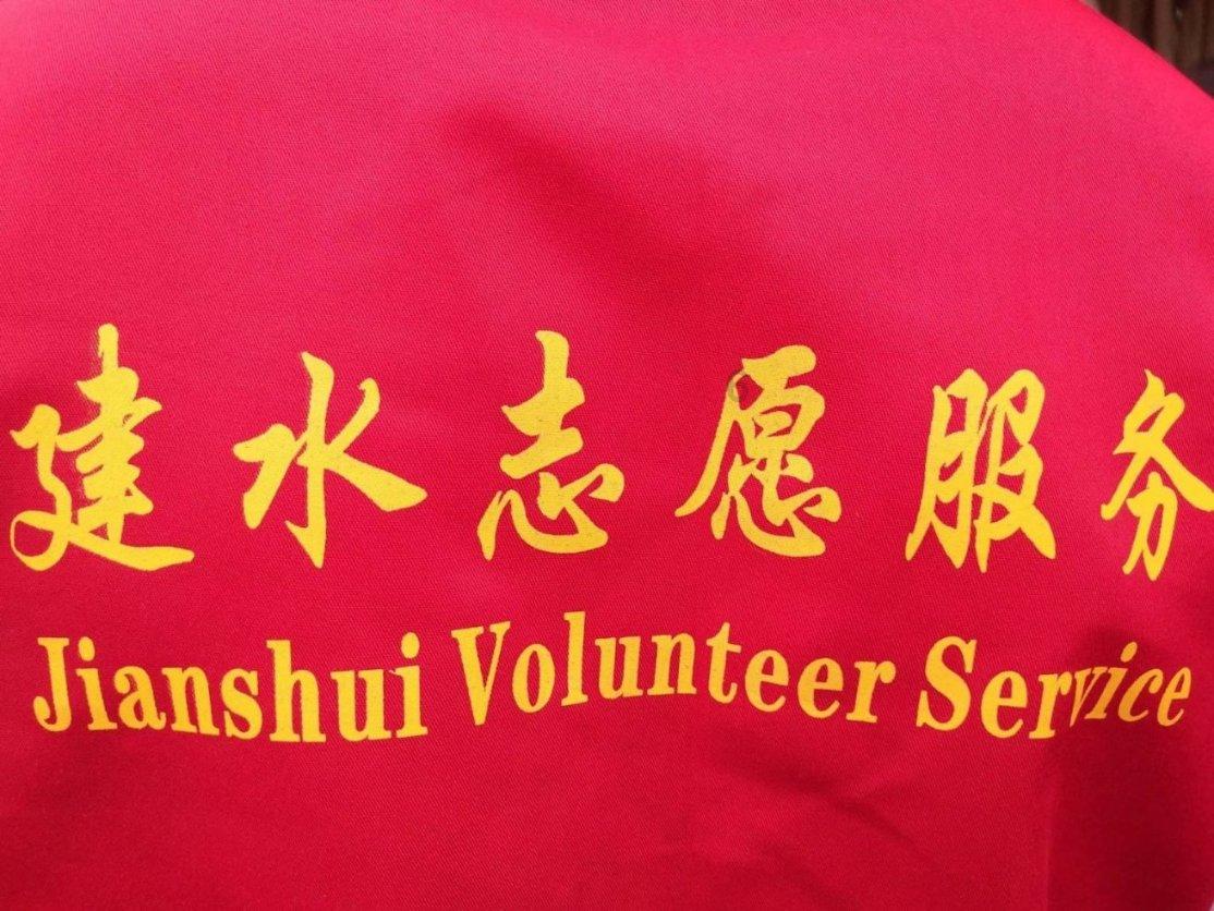 辽宁省东港市发布大雾黄色预警