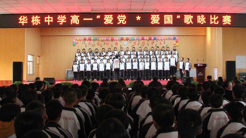 江陵又添一健身广场