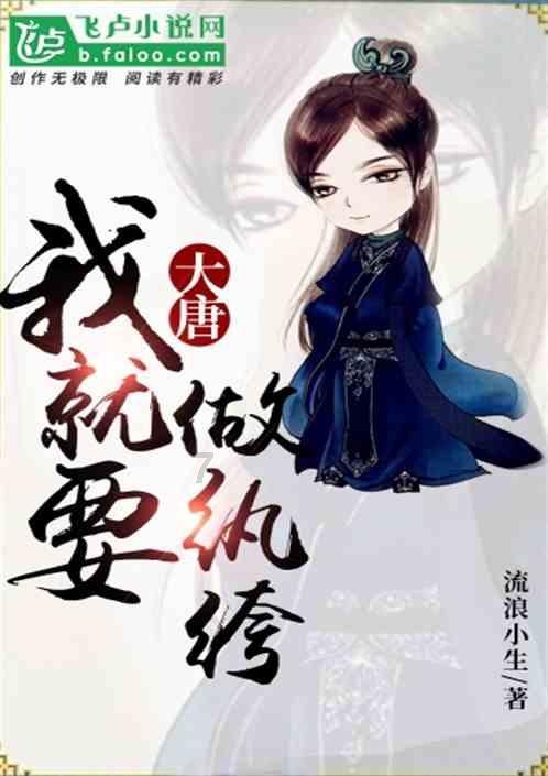 “小事”不小视 道外公安火速帮助湖北游客找回遗失手机