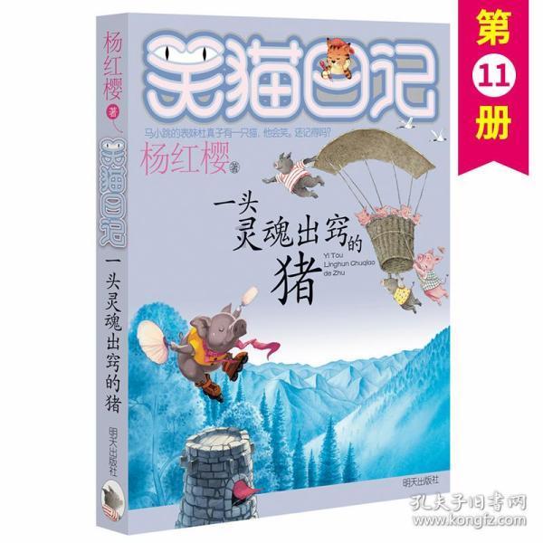 航拍天津之眼和金刚桥夜景,海河两岸流光溢彩,年味浓浓